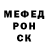 Метадон VHQ CHRIS KARSSEBOOM