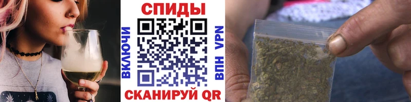 Бутират BDO  закладки  Мензелинск 