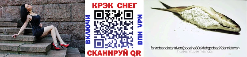 КОКАИН 98%  Мензелинск 
