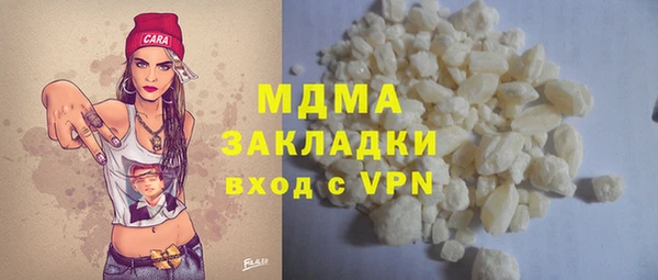 сатива Алексин