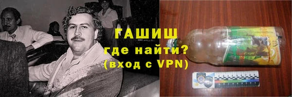 прущие крисы Лагань