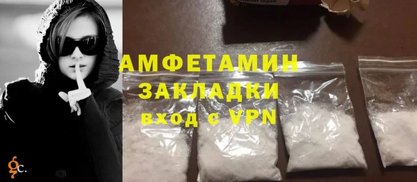 мет Алзамай