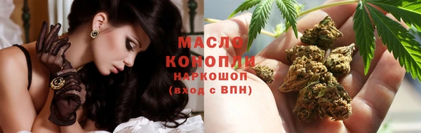 мет Алзамай