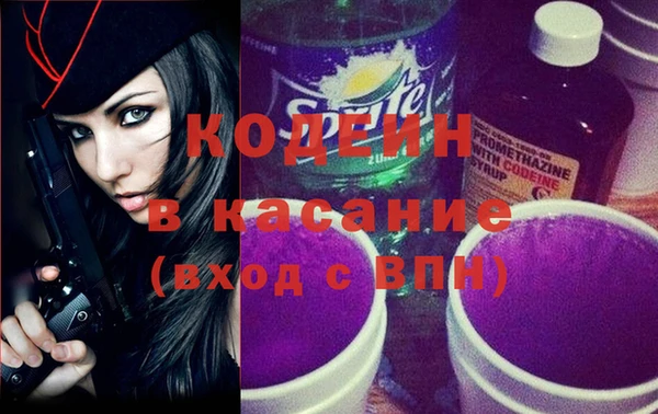 первитин Няндома