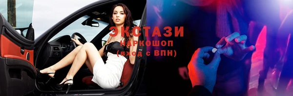 сатива Алексин