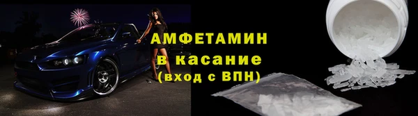 сатива Алексин
