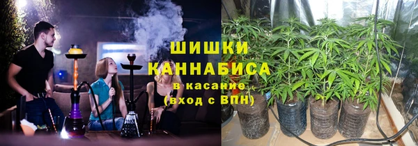 мескалин Алексеевка