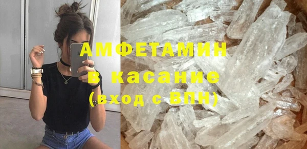 мет Алзамай