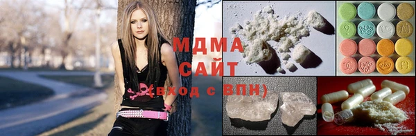 мескалин Алексеевка