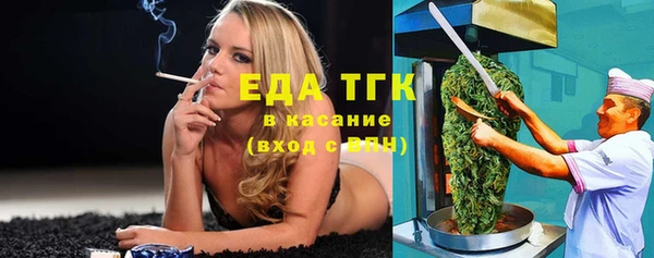 a pvp Нязепетровск